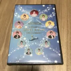 完売品】ハウステンボス歌劇団 マイヤーリング Blu-ray - メルカリ