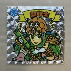 てち 福禄寿 関西 シルクリエイト 2 来場者 限定 さん家祭り シール