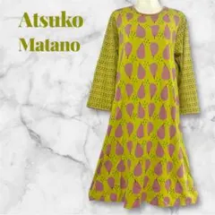 2025年最新】マタノアツコ ワンピースの人気アイテム - メルカリ