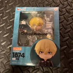 東京リベンジャーズ 松野千冬 ねんどろいど