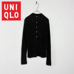 UNIQLO リブポロカーディガン L ブラック 襟付きプルオーバー ユニクロ