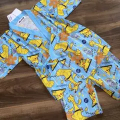 Item thumbnail for item 56303a60-14a7-47ef-a7f9-1d6c26fd570c