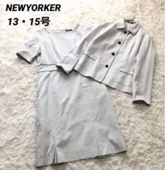 ニューヨーカー【13・15】ワンピースセットアップ　シルク混ドット 大きいサイズ