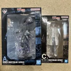 サカモトデイズ vol.3 一番くじ A賞 勢羽夏生　C賞　X(スラー)