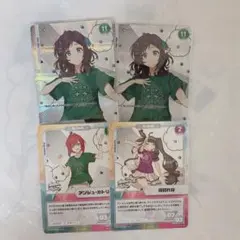 にじフェスコレクションカード 相羽ういは アンジュ・カトリーナ 夜見れな