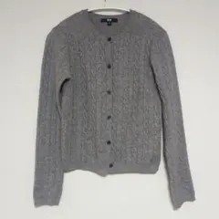 UNIQLO　ケーブルクルーネックカーディガン　グレー　S