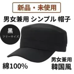 Item thumbnail for item 9cc567d5-e562-40f0-aa27-21b6dffc6e9f