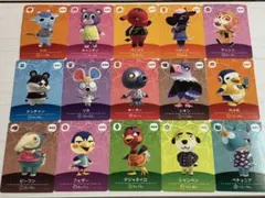 どうぶつの森 amiiboカード 第5弾