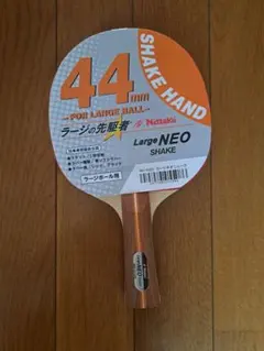 Item thumbnail for item d0736afb-0415-416c-9708-a38928407e7a