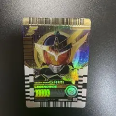 ライドケミートレカ RTX-264 KAMEN RIDER GAIM MR.