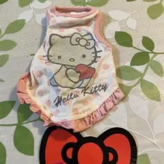 ハローキティ 犬服 フリル付き