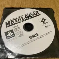 Item thumbnail for item 5b88d335-ab04-4d72-9a95-8499d0925756