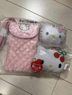 キティ 一番くじ キルティング　3点セット