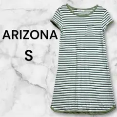 Item thumbnail for item e510cf0a-dc1d-447a-8ef0-605ff0ea4d1d