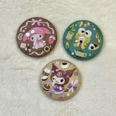 サンリオ 刺繍 缶バッジ 3個セット