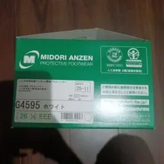 Item thumbnail for item eab95d75-30f9-4ef7-bc82-0be9f194cae6