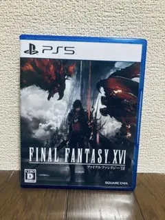 Item thumbnail for item 8c73400e-acbc-444e-824a-300de08d3d8b