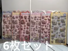 Item thumbnail for item 8c0c2fe8-8087-4ff0-adbe-c44ca410ac92