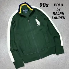 Polo by Ralph Lauren 90s トラックジャケット ジャージ
