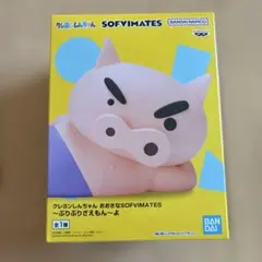 クレヨンしんちゃん ぶりぶひざえもんフィギュア