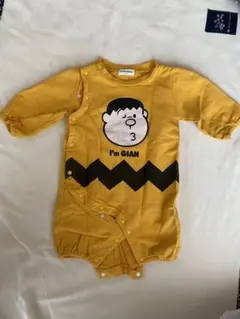 ジャイアンロンパース 60-70cm