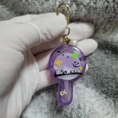ハロウィン ロリポップキーホルダー