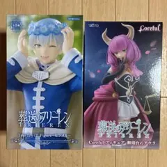 葬送のフリーレン ヒンメル & 断頭台のアウラ フィギュア2種セット
