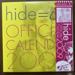 Item thumbnail for item 88db6d94-4c4b-4b70-9290-9242a1093377