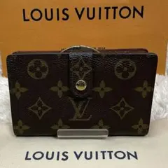 ルイヴィトン がま口 レディース 二つ折り財布 ヴィエノワ モノグラム