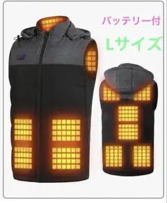 電熱ベスト ヒーターベスト 大容量バッテリー付き