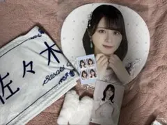 佐々木舞香 セット