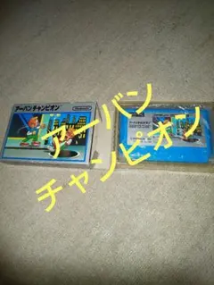 Item thumbnail for item c0e60720-f46c-42e7-8a7d-ee778dcd1a0f