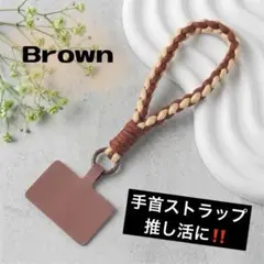 ハンドストラップ ブラウン パラコード アウトドア 軽量 スマホ 推し活
