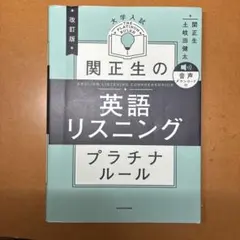 Item thumbnail for item 23fa6d31-e378-4227-9087-b7d1d55ccc05