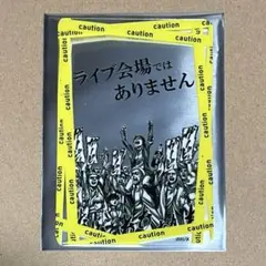 進撃の巨人　東京駅　ベルメゾン　電車マナークリアカード