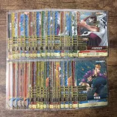 ワンピース　ベリーマッチ　まとめ売り