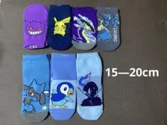 Item thumbnail for item c45884cd-386b-4a87-9119-2e795f19fad9