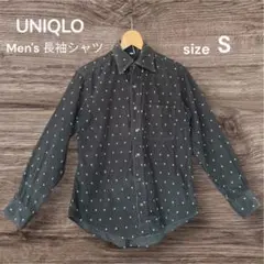 UNIQLO メンズ 長袖シャツ S サイズ黒 総柄 コーデュロイ 綿100％