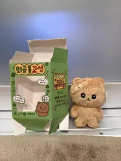 チェゴシム 韓国 キーリング くまゴシム マスコットぬいぐるみ