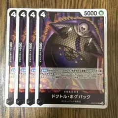 Item thumbnail for item cc73580e-50e8-46ca-8e6c-c6466ef69f6d