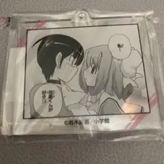 2026年最新】神のみぞ知る くじの人気アイテム - メルカリ