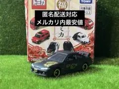 Item thumbnail for item 47c454e4-c115-429b-af78-342022129f1d