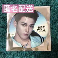 TREASURE LOVE PULSE 公式グッズ 缶バッジ アサヒ
