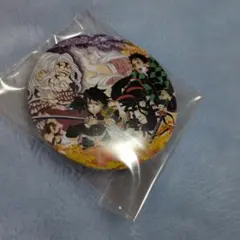 Item thumbnail for item c2a70ddd-24ed-489d-b2ac-11046f7d4b24