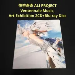 快恠奇奇 ALI PROJECT Ventennale Music,Art E… - メルカリ