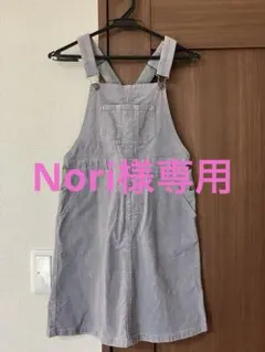 GLOBAL WORK コーデュロイ　ジャンバースカート　サイズ150