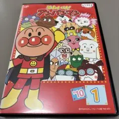 ごはんかいじゅうパップ ほかほかセット〈初回限定版・2枚組〉 - メルカリ