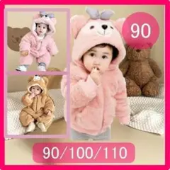 Item thumbnail for item a374649f-7a86-4c33-a6df-af9e69d6342b