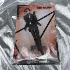 蘇枋隼飛 WIND BREAKER アクスタ エンスカイ ボディーガード風