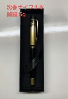菊の御紋入 皇居参観記念&はまなす ボールペン セット品 - メルカリ